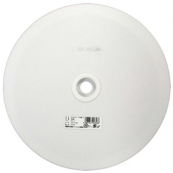 aCY }WNX A(tbN^Cv) ̂薳 F20mmF20m  1K2L 1