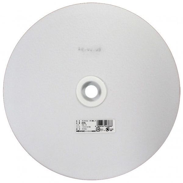 aCY }WNX B([v^Cv) ̂薳 F100mmF20m  2W3L 1