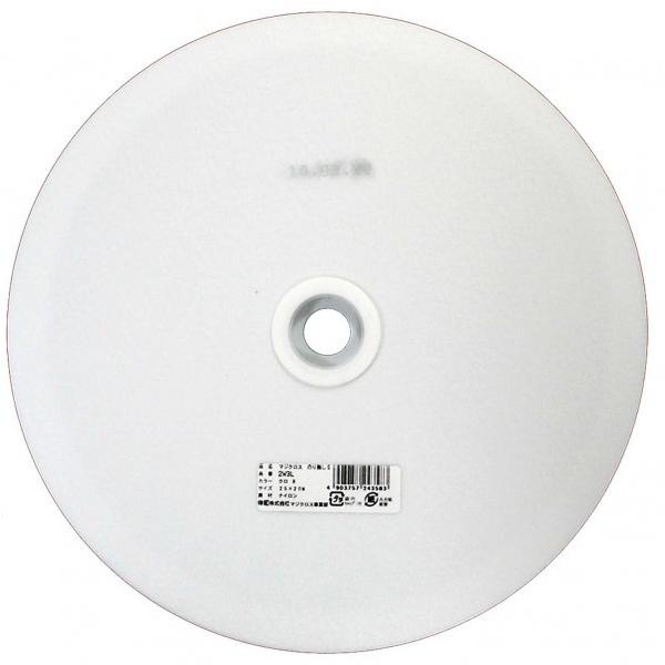 aCY }WNX B([v^Cv) ̂薳 F25mmF20m  2W3L 1