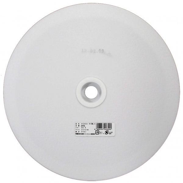 aCY }WNX B([v^Cv) ̂薳 F20mmF20m  2W3L 1