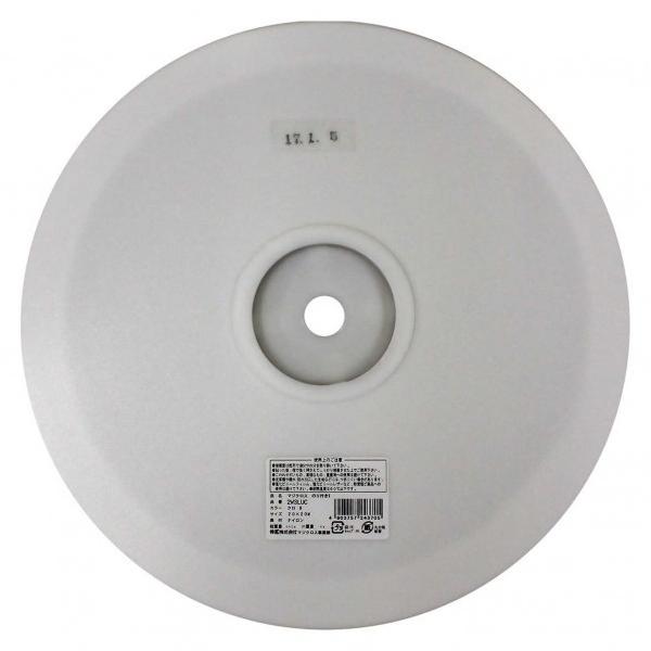 aCY }WNX B([v^Cv) ̂t F20mmF20m  2W3LUC 1