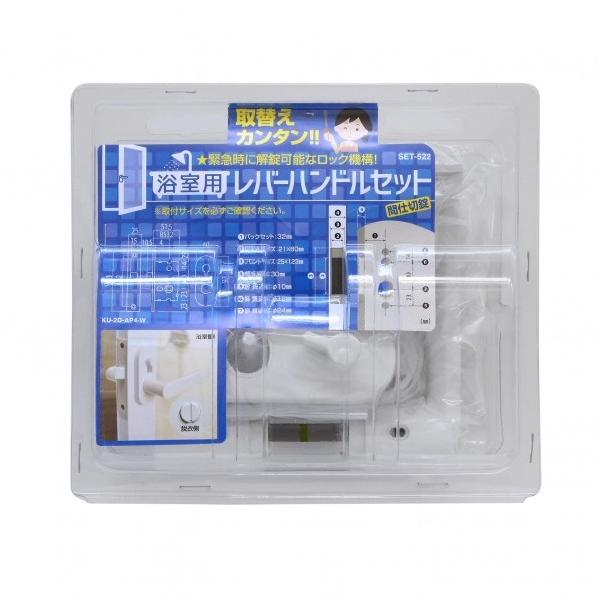 aCY po[ Ԏd؏ SET-522 1Zbg