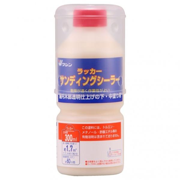 aMyCg bJ[TfBOV[[ 300ml