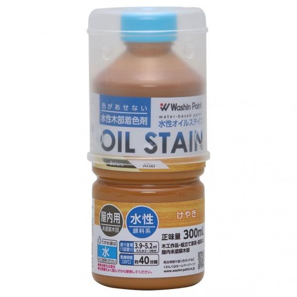 aMyCg ICXeC ₫ 300ml