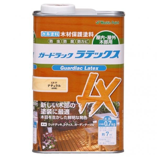 aMyCg K[hbNebNX i` 0.7kg LX-17