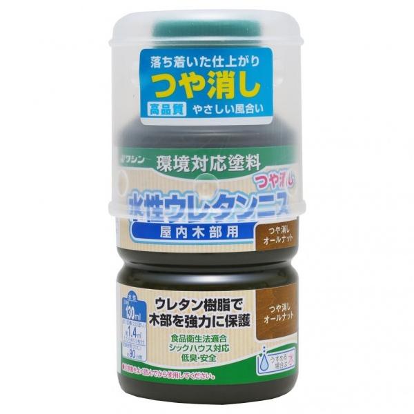 aMyCg E^jX I[ibg 130ml 800333
