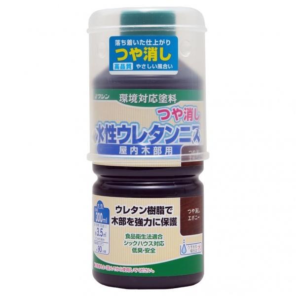 aMyCg E^jX G{j[ 300ml 800347