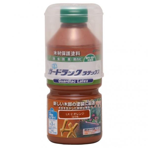 aMyCg K[hbNebNX IW 270ml 800051