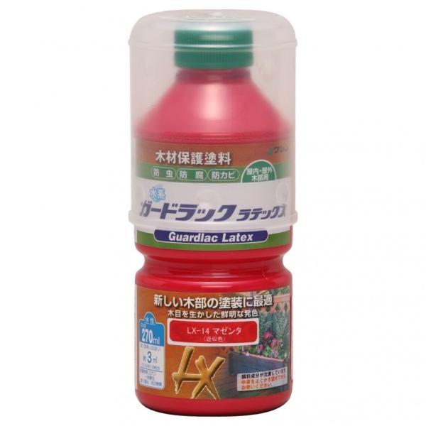 aMyCg K[hbNebNX }[^ 270ml 800063