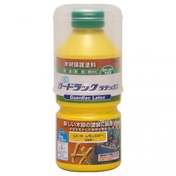 aMyCg K[hbNebNX G[ 270ml 800064