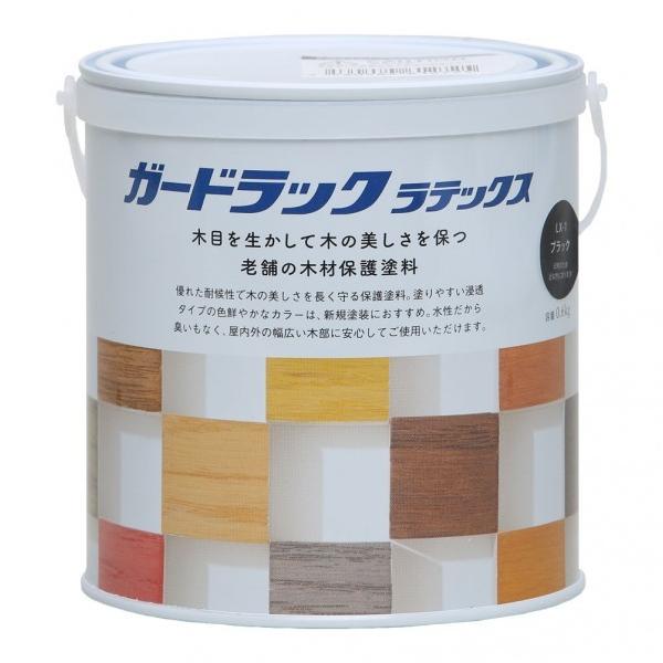 aMyCg K[hbNebNX ubN 0.6kg 800421