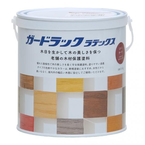 aMyCg K[hbNebNX `[N 0.6kg 800422