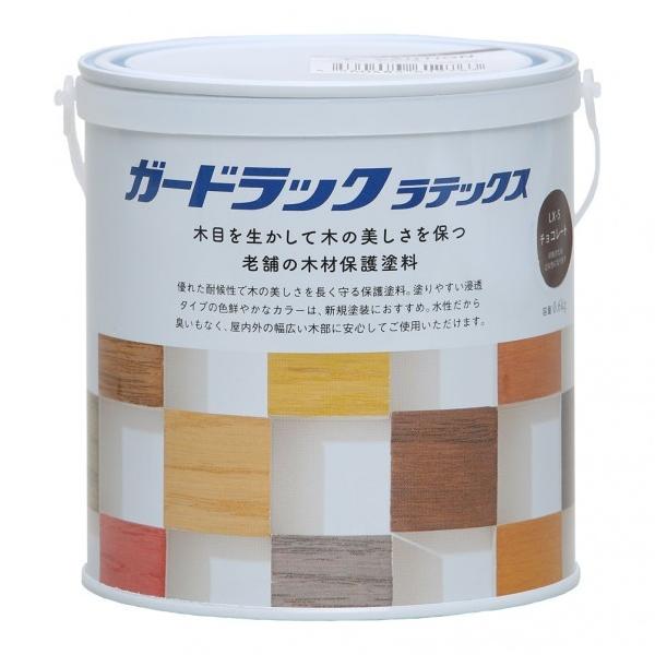 aMyCg K[hbNebNX `R[g 0.6kg 800424