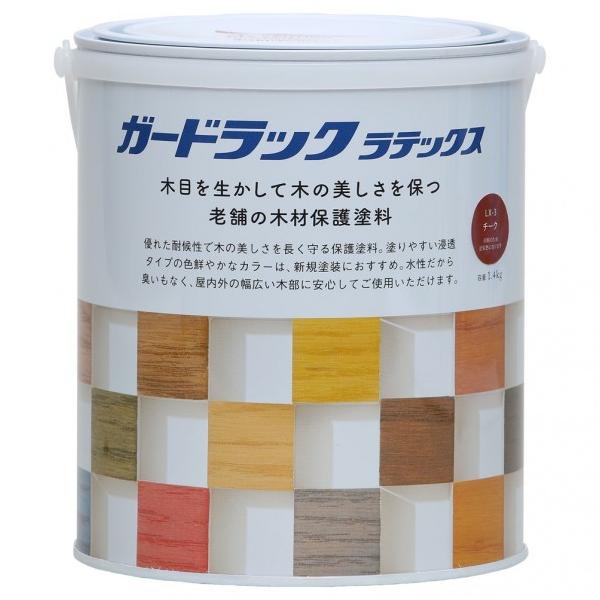 aMyCg K[hbNebNX `[N 1.4kg 800442