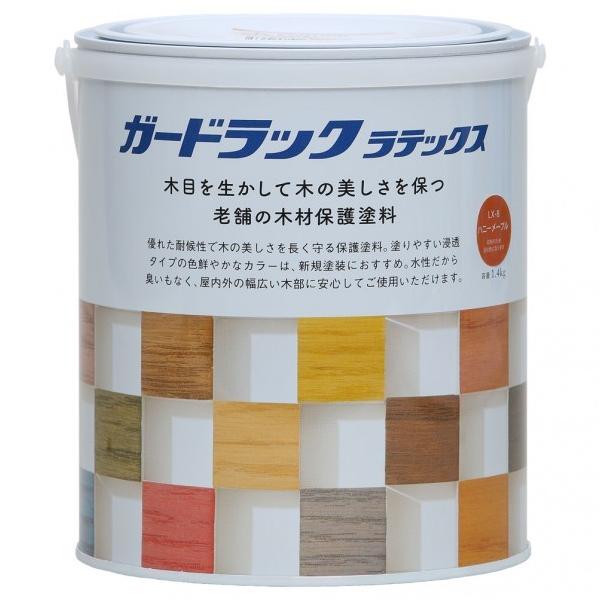 aMyCg K[hbNebNX nj[[v 1.4kg 800445