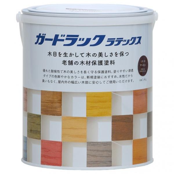 aMyCg K[hbNebNX }[ 1.4kg 800447