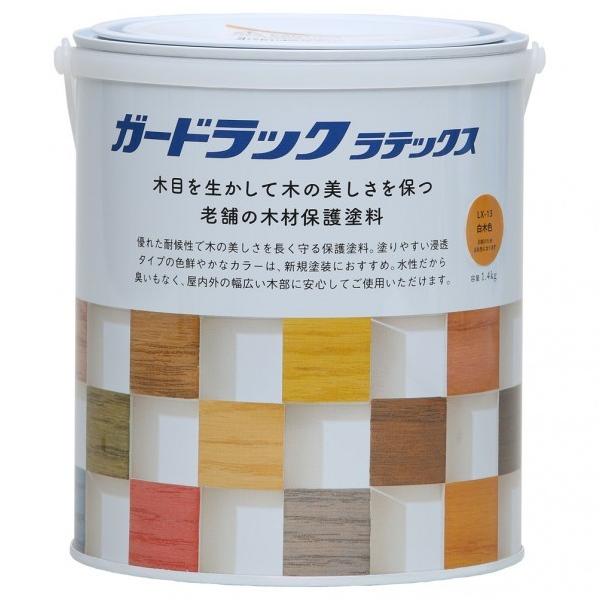 aMyCg K[hbNebNX ؐF 1.4kg 800448