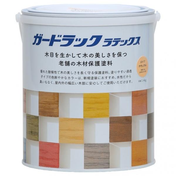 aMyCg K[hbNebNX i` 1.4kg 800449