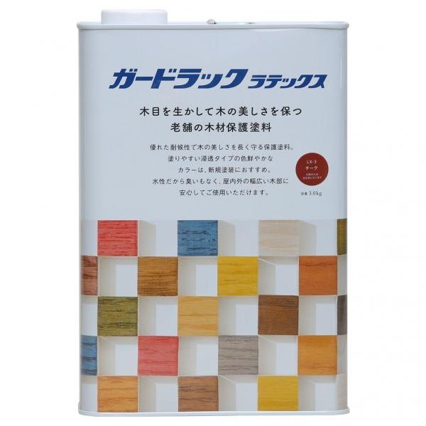 aMyCg K[hbNebNX `[N 3kg 800462