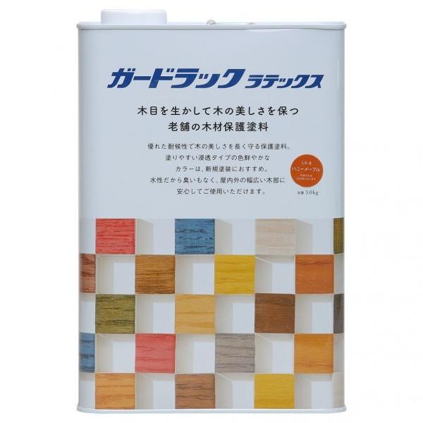 aMyCg K[hbNebNX nj[[v 3kg 800465