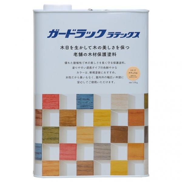 aMyCg K[hbNebNX i` 3kg 800469