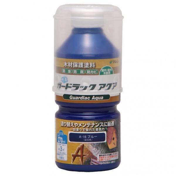 aMyCg K[hbNANA u[ 270ml 800085