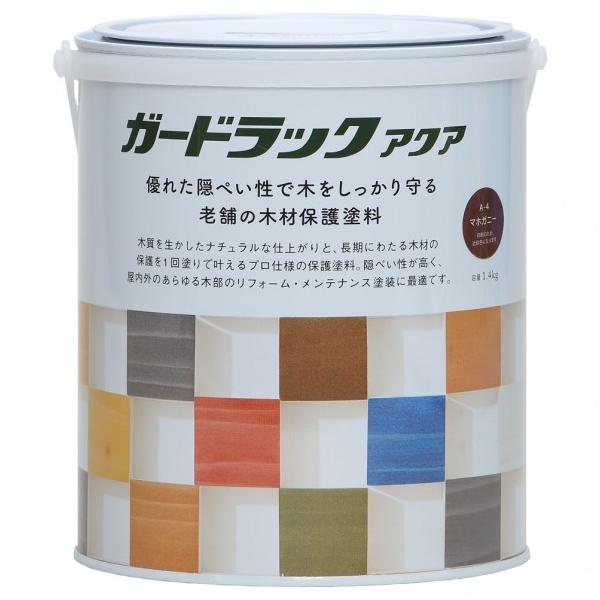 aMyCg K[hbNANA }zKj[ 1.4kg 800383