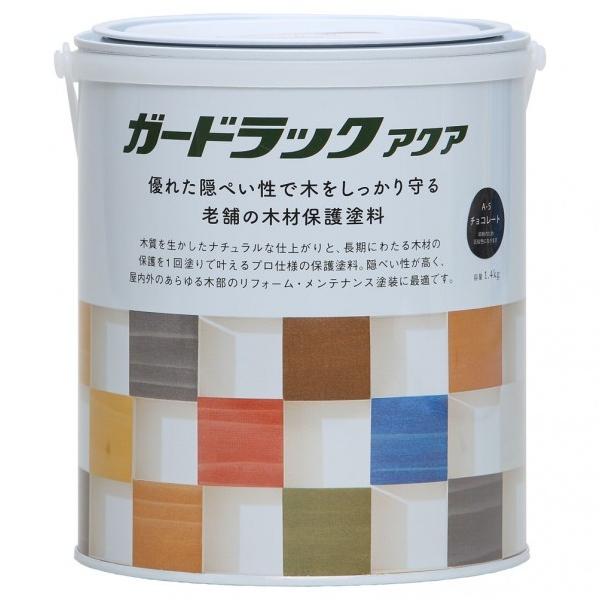 aMyCg K[hbNANA `R[g 1.4kg 800384