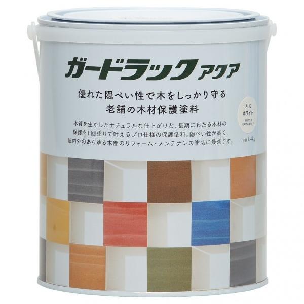 aMyCg K[hbNANA zCg 1.4kg 800388