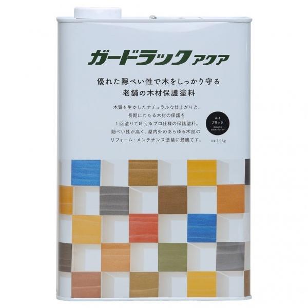 aMyCg K[hbNANA ubN 3kg 800401