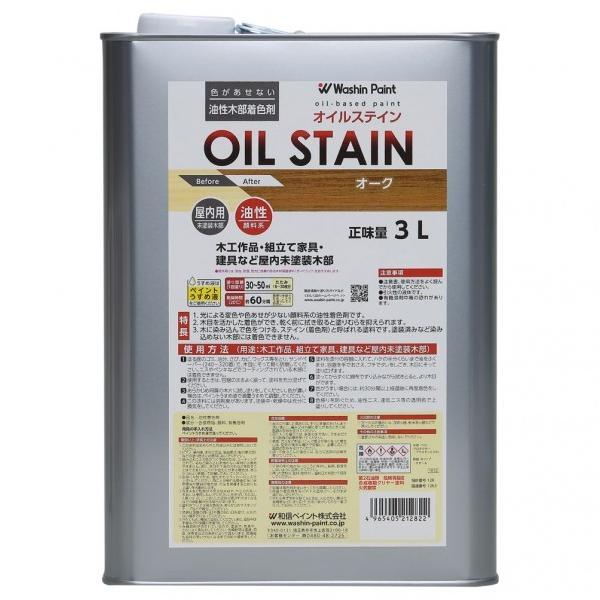 aMyCg ICXeC I[N 3L 901643