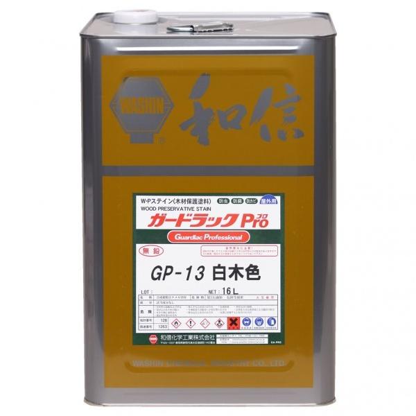 aMyCg K[hbNv ؐF 16L 950115