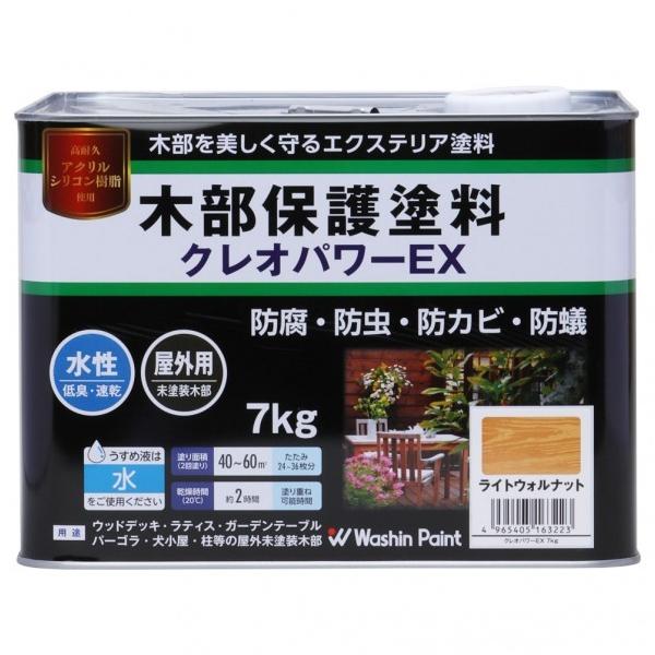 aMyCg NIp[EX ؕیh CgEHibg 7kg