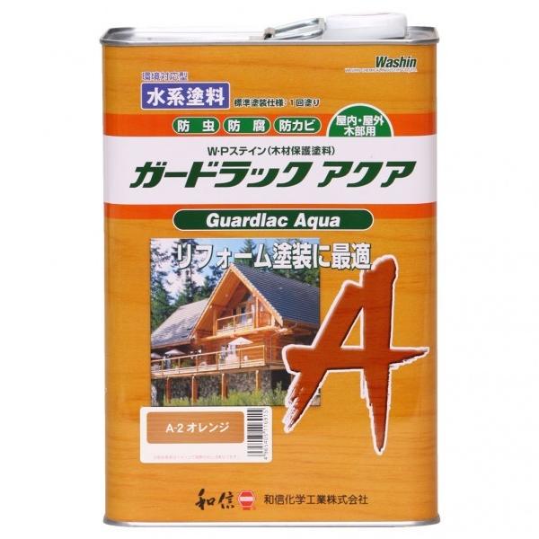 aMwH K[hbNANAWEPXeC(؍ޕیh) A-2 IW 3.5kg 58803