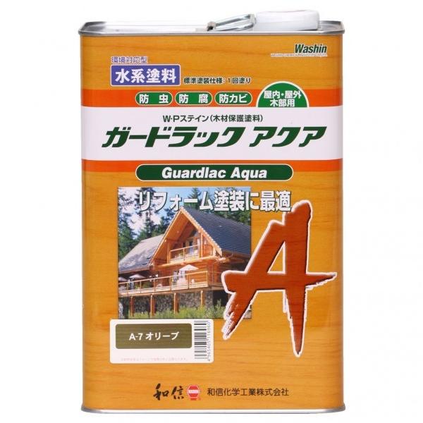 aMwH K[hbNANAWEPXeC(؍ޕیh) A-7 I[u 3.5kg 58808