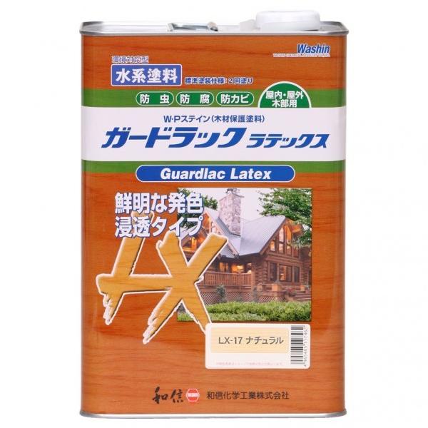 aMwH K[hbNebNXWEPXeC(؍ޕیh) LX-17 i` 3.5kg 58177