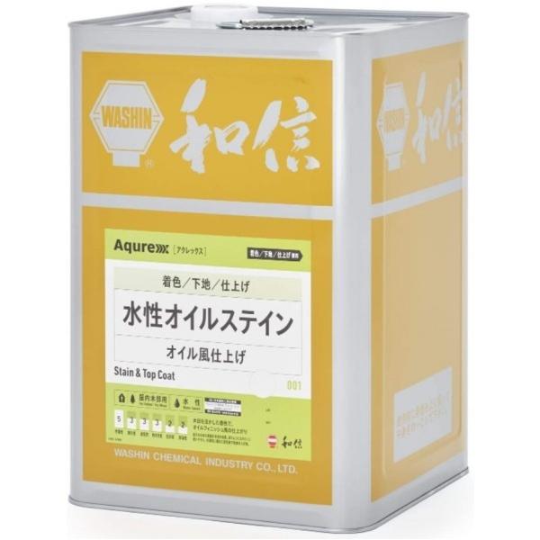 aMwH ANbNXICXeC n痿F ؕp OS-15 G[ 14kg 75615