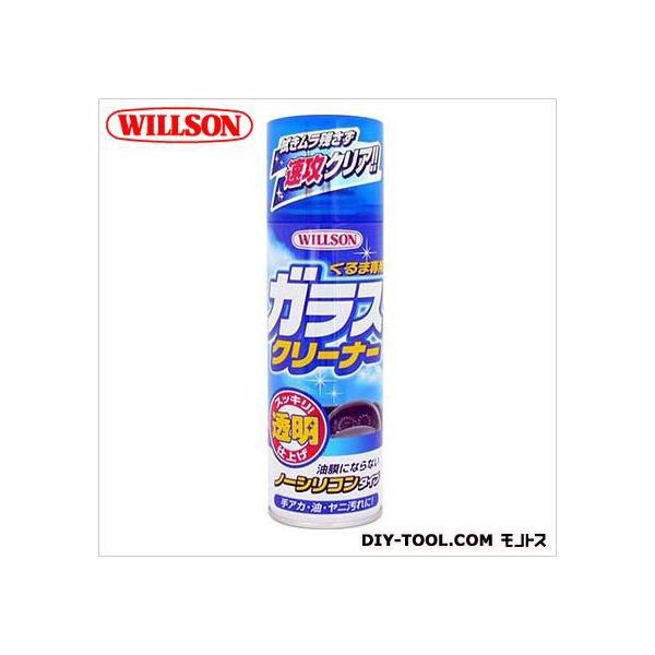 EC\ KXN[i[ H210×W58×D58mm 02005