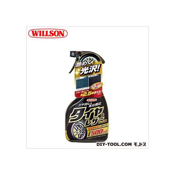 EC\ ^C&amp;U[bNXgK[ H217×W106×D61mm 02067