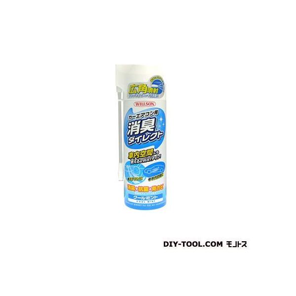 EC\ J[GARpL_CNgN[~g 170ml 04176 1