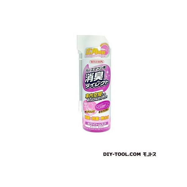 EC\ J[GARpL_CNgzCgXN 170ml 04177 1