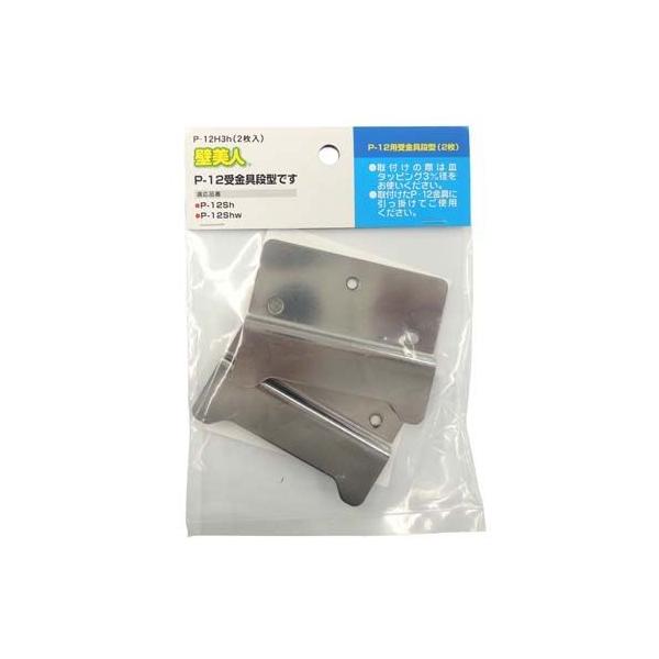��ѐ��쏊 �΍p�{�[�h�p���� �ǔ��l �i�^ 110×155×10mm P-12H3H