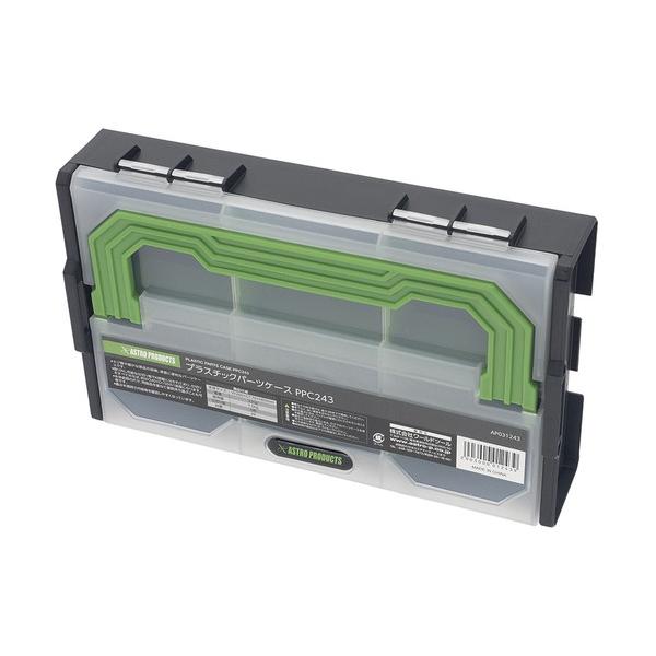 ワールドツール プラスチックパーツケース PPC243 2003000012439