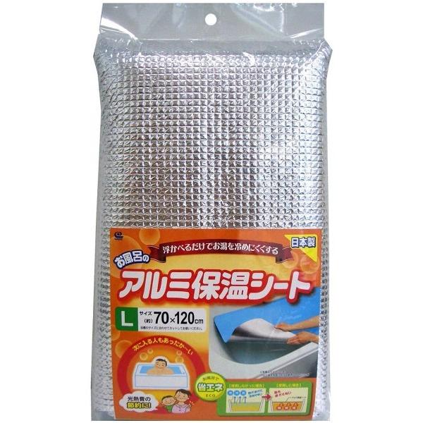 CY C̃A~ ۉV[g 70×120cm BW-018