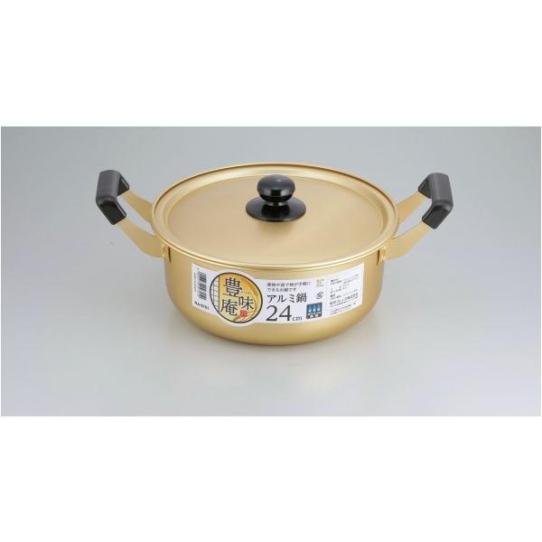 和平フレイズ 豊味庵 アルミ鍋 幅37.7×奥行26.5×高さ15.2cm RA-9701 1個