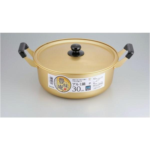 atCY L A~ 43.6×s32.8×16.8cm RA-9703 1