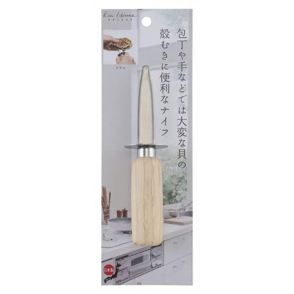 atCY Pantool ʎqăc[ ubN 27.8×s10.7×1.4cm RE-6954 1