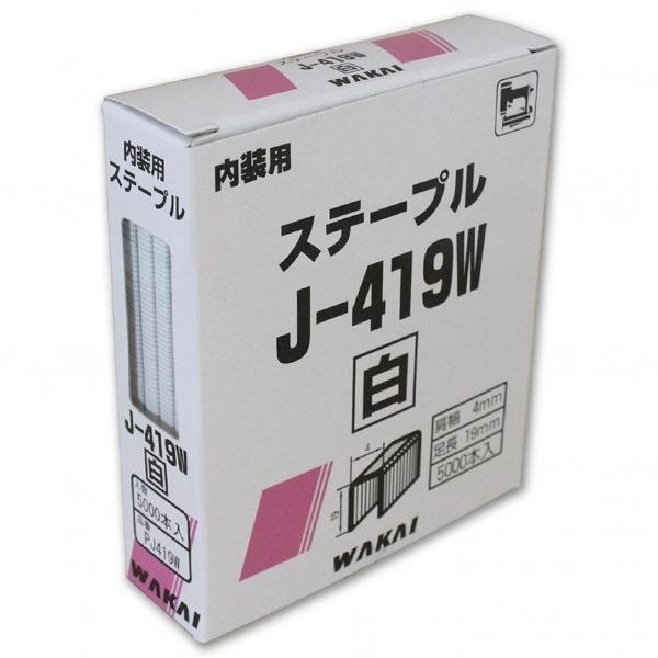 ���z�[���f�B���O�X ON�X�e�[�v�� PJ-419W 1��