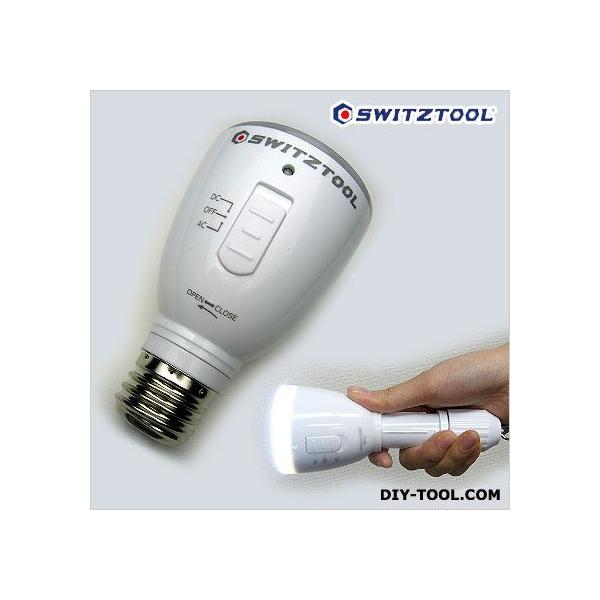 スイスツール 高輝度LED充電ライト取るとライト TL-DC01 0 : DIY