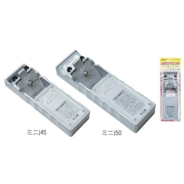 N_ œKJi ~jj45 ؍Hp Vo[ 12061 1{